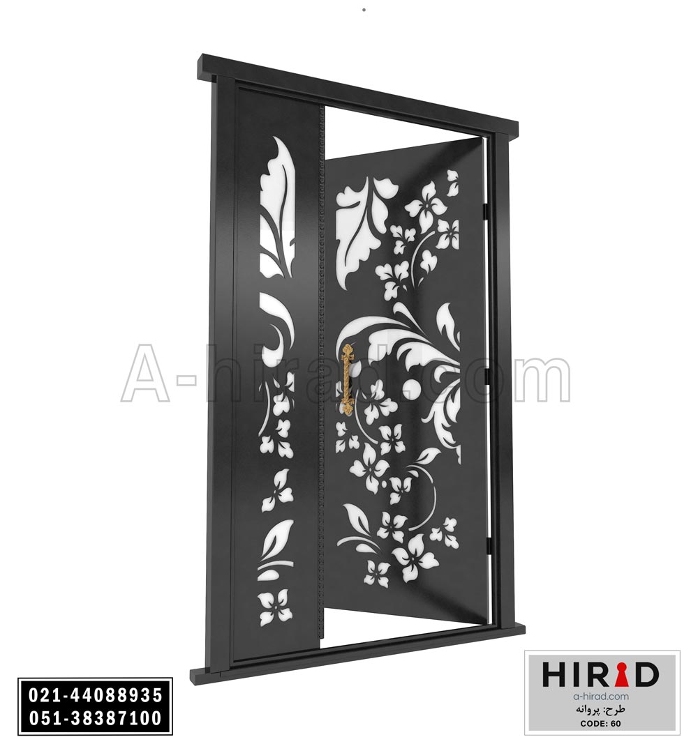 درب فلزی لیزری یک و نیم لنگه هیراد طرح پروانه کد 1560 عرض 153 ارتفاع 223 